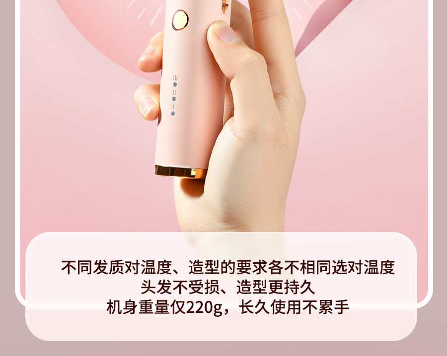 Factory Direct Sales Wireless Electric Hair Straightener Hair Curler and Straightener Dual-Use USB Hair Drier