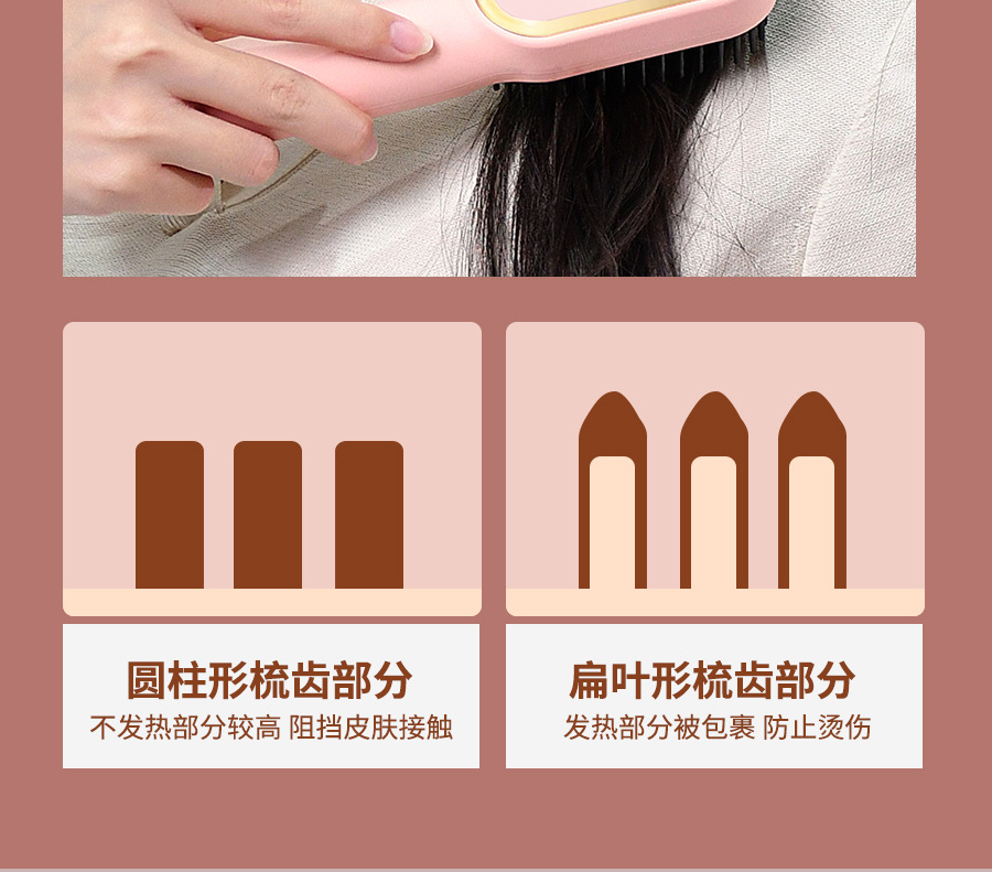 Factory Direct Sales Wireless Electric Hair Straightener Hair Curler and Straightener Dual-Use USB Hair Drier
