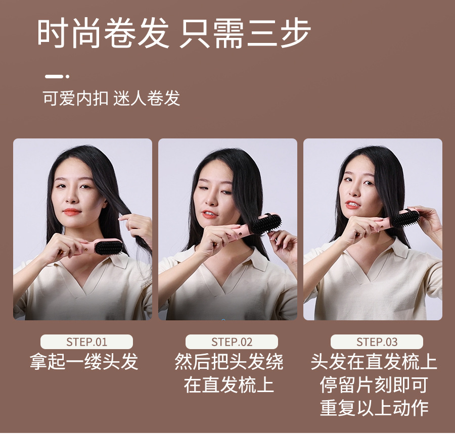 Factory Direct Sales Wireless Electric Hair Straightener Hair Curler and Straightener Dual-Use USB Hair Drier