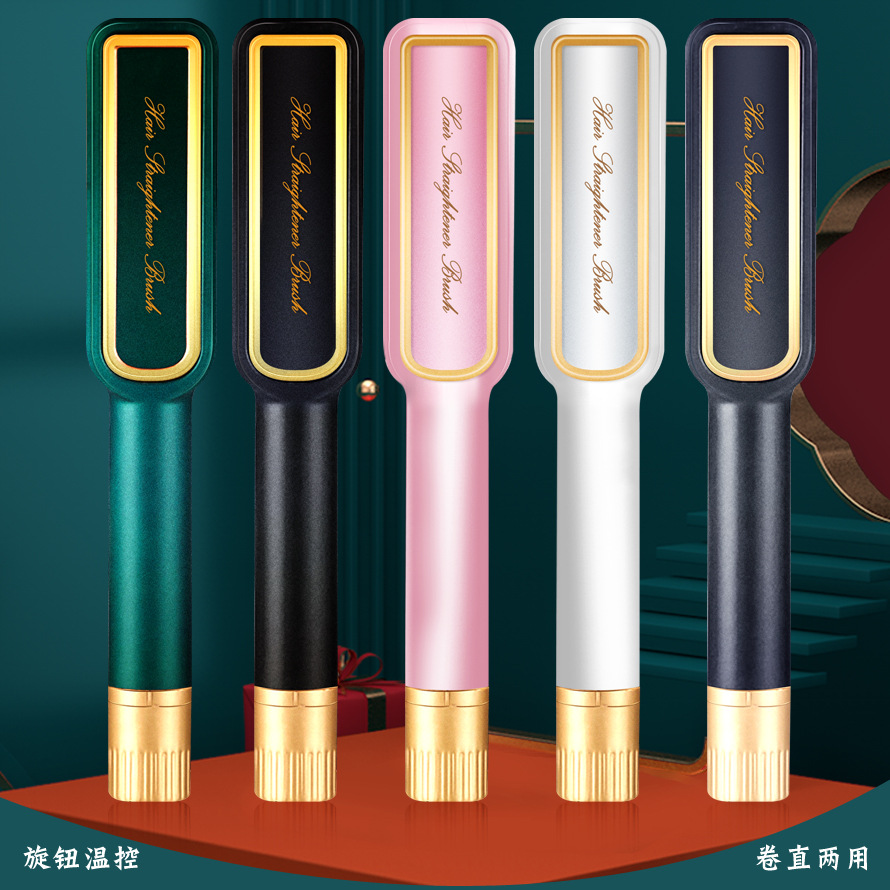 Dual-Use Curly Hair Exclusive for Cross-Border Straight Comb Ceramic Electric Negative Ion Hair Drier
