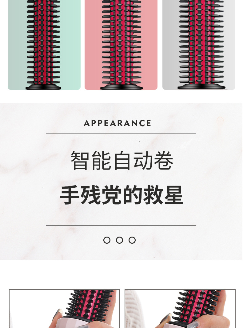 Temperature Hot Air Comb Automatic Hair Curler New Product Professional Electric Hair Drier Comb Large Curly Hair Perm Temperature Hot Air Comb Automatic Hair Curler New Product Professional Electric Hair Drier Comb Large Curly Hair Perm