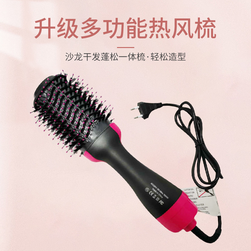 2020 Multifunctional Warm-Air Comb 2-in-1 Anion Hair Fluffy Hair Curler Straight Comb Electric Hair Drier Comb Spot