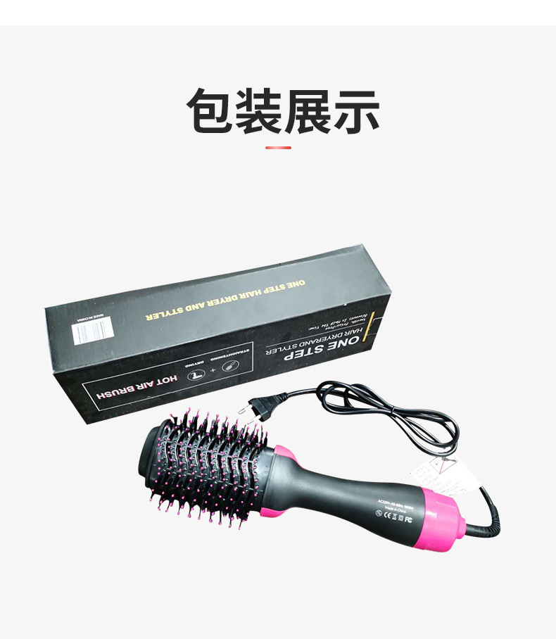2020 Multifunctional Warm-Air Comb 2-in-1 Anion Hair Fluffy Hair Curler Straight Comb Electric Hair Drier Comb Spot