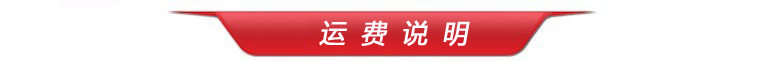 Hairdressing Electric Hair Drier Comb Two-in-One Hair Dryer Wet and Dry Negative Ion Head Shape Blowing