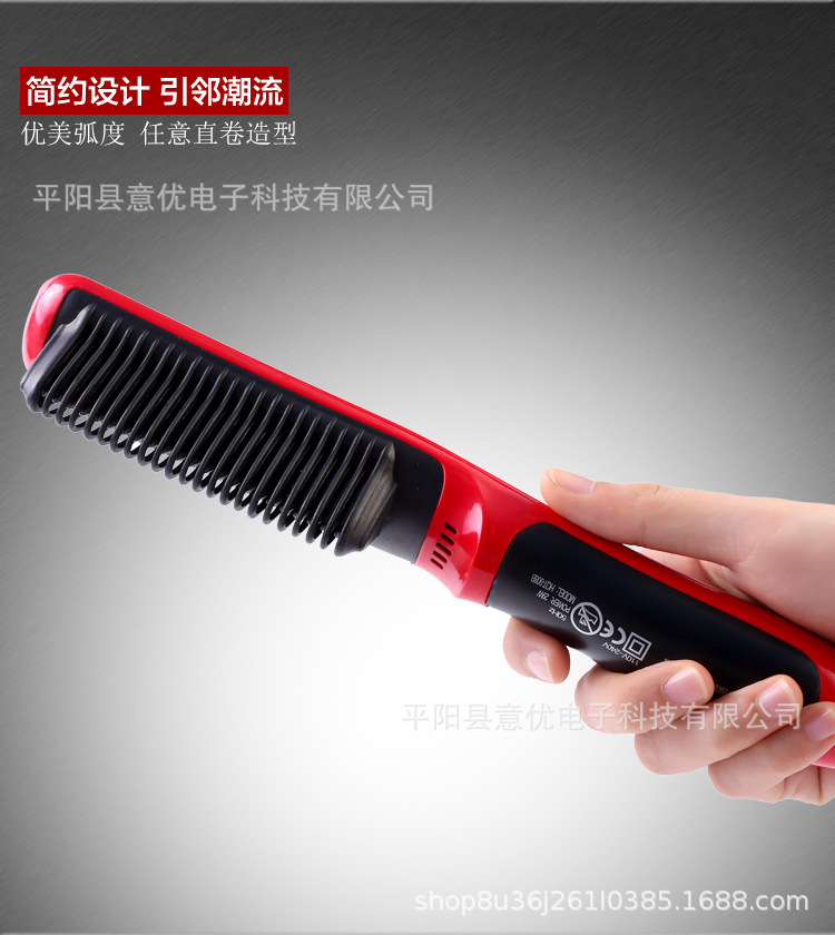Straight Comb Hair Straightener Hairdressing Ceramic Hair Straightener Splint Hair Curler and Hair Drier