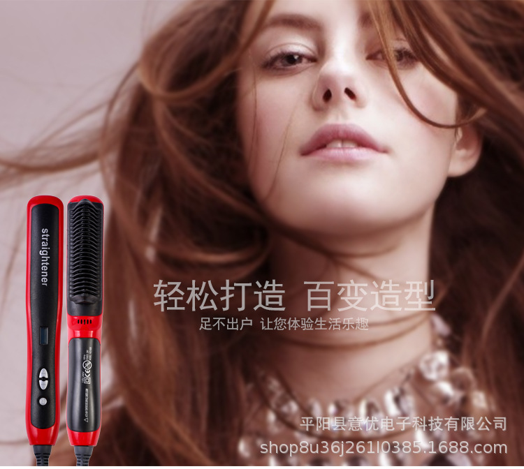 Straight Comb Hair Straightener Hairdressing Ceramic Hair Straightener Splint Hair Curler and Hair Drier