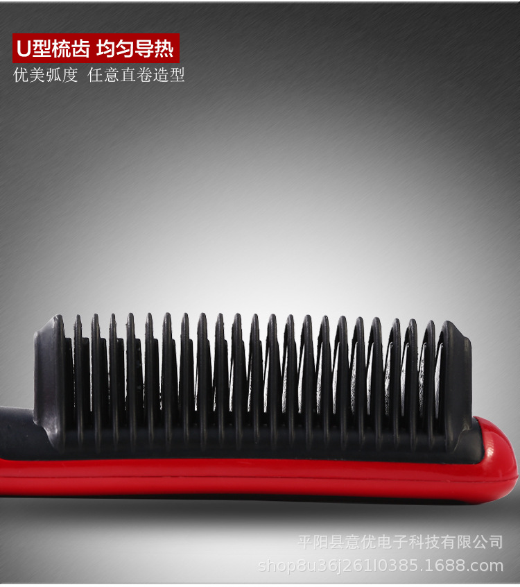 Straight Comb Hair Straightener Hairdressing Ceramic Hair Straightener Splint Hair Curler and Hair Drier