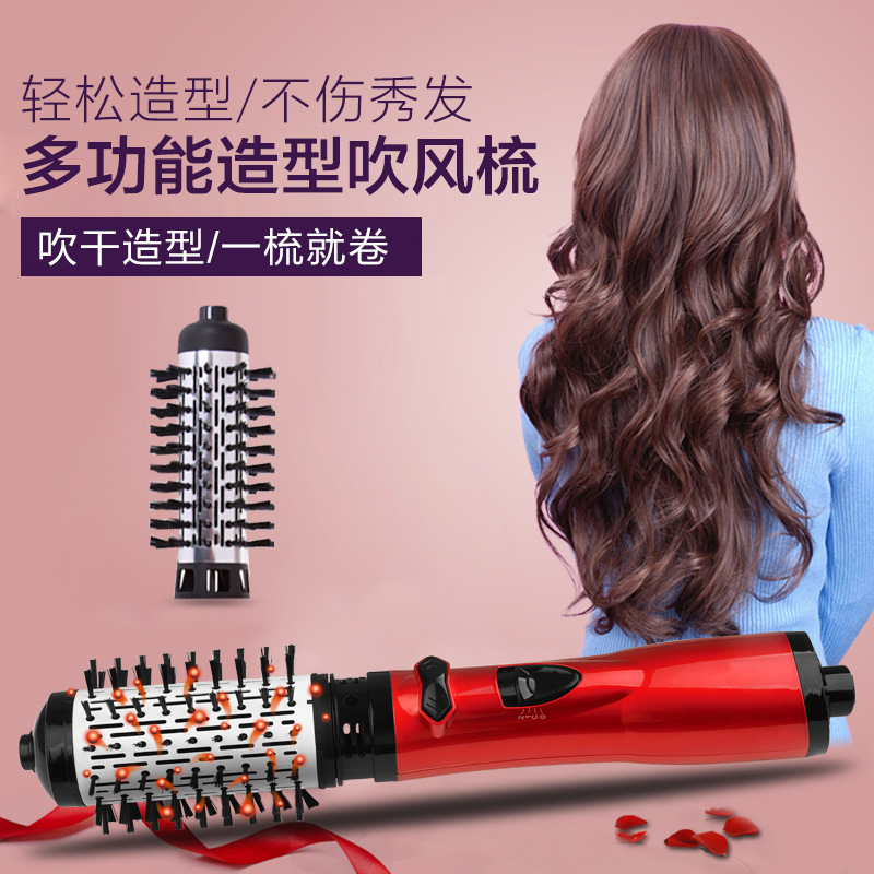 Temperature Hot Air Comb Automatic Hair Curling Comb Professional Electric Hair Drier Comb Large Curly Hair Perm