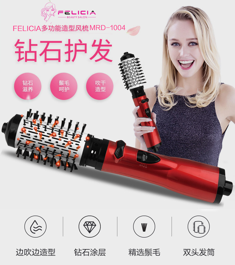 Temperature Hot Air Comb Automatic Hair Curling Comb Professional Electric Hair Drier Comb Large Curly Hair Perm