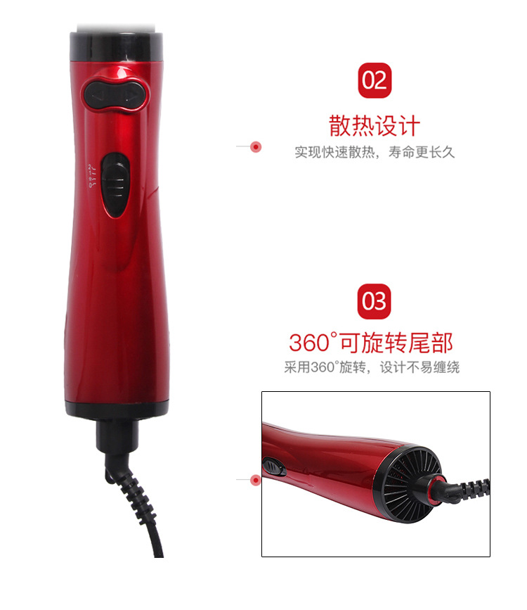 Temperature Hot Air Comb Automatic Hair Curling Comb Professional Electric Hair Drier Comb Large Curly Hair Perm
