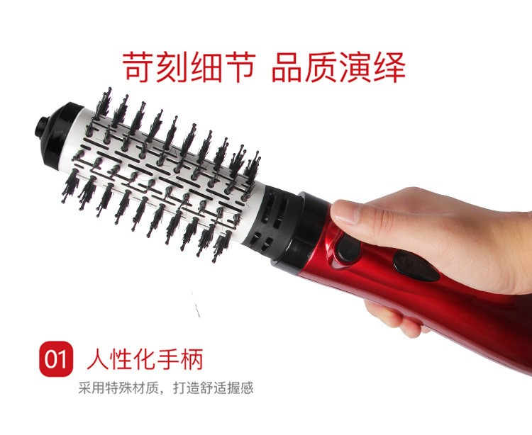 Temperature Hot Air Comb Automatic Hair Curling Comb Professional Electric Hair Drier Comb Large Curly Hair Perm