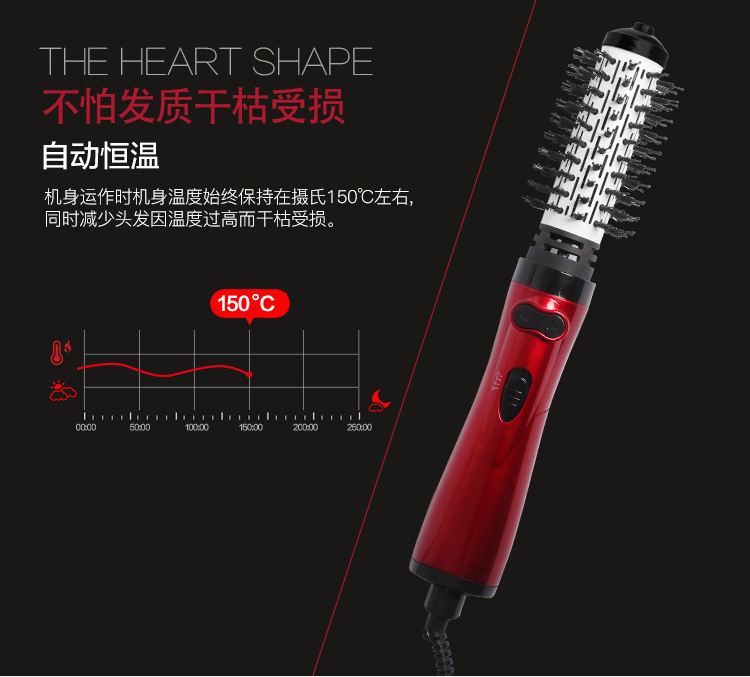 Temperature Hot Air Comb Automatic Hair Curling Comb Professional Electric Hair Drier Comb Large Curly Hair Perm