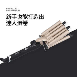 Dry Automatic Rotating Modeling Electric Hair Drier Comb Blowing Combs Ceramic MultiFunctional FourinOne Blowing Combs Dry Automatic Rotating Modeling Electric Hair Drier Comb Blowing Combs Ceramic MultiFunctional FourinOne Blowing Combs