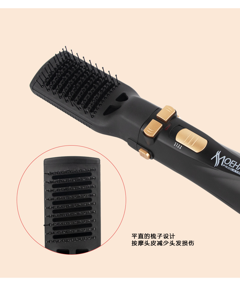 Dry Automatic Rotating Modeling Electric Hair Drier Comb Blowing Combs Ceramic MultiFunctional FourinOne Blowing Combs Dry Automatic Rotating Modeling Electric Hair Drier Comb Blowing Combs Ceramic MultiFunctional FourinOne Blowing Combs