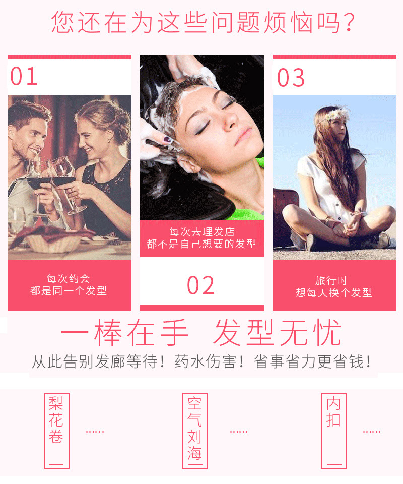 Cross-Mirror Supply Automatic Blowing Combs Two-in-One Hair Styling Hot Air Comb HairHair Drier Cross-Mirror Supply Automatic Blowing Combs Two-in-One Hair Styling Hot Air Comb HairHair Drier