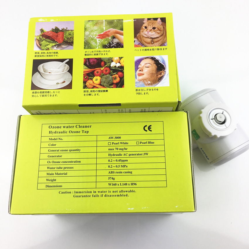 Foreign Trade New Ozone Faucet Ozone Water TapO3 Tap Sterilization Disinfection Faucet Filter