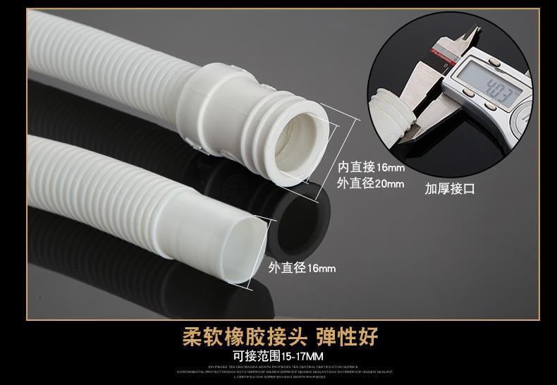 Universal Thickened Filling Pipe End Tap Water Water Pipe Extension Tube Pull-out Faucet Hose Plastic Glue Pipe Type Universal Thickened Filling Pipe End Tap Water Water Pipe Extension Tube Pull-out Faucet Hose Plastic Glue Pipe Type