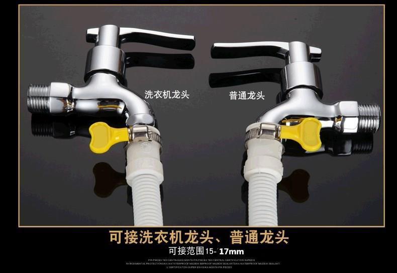 Universal Thickened Filling Pipe End Tap Water Water Pipe Extension Tube Pull-out Faucet Hose Plastic Glue Pipe Type Universal Thickened Filling Pipe End Tap Water Water Pipe Extension Tube Pull-out Faucet Hose Plastic Glue Pipe Type