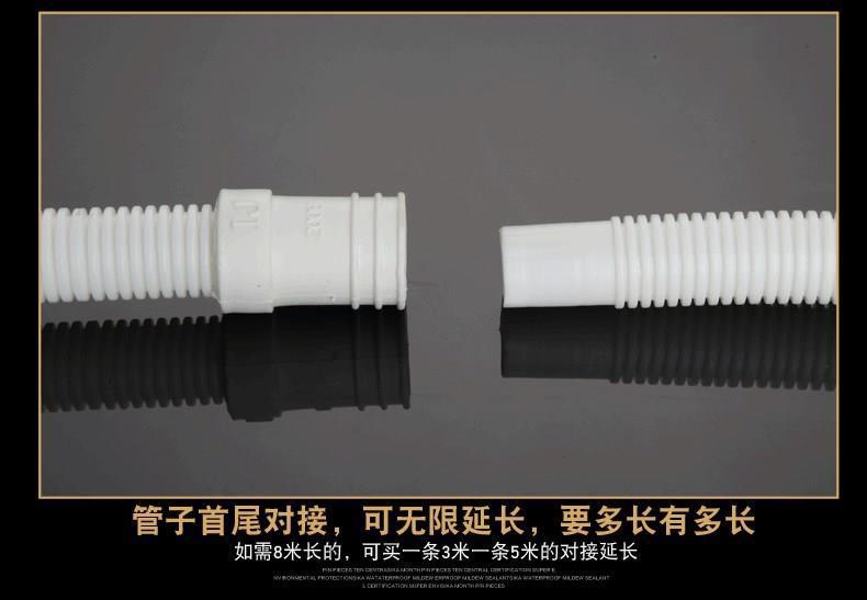 Universal Thickened Filling Pipe End Tap Water Water Pipe Extension Tube Pull-out Faucet Hose Plastic Glue Pipe Type Universal Thickened Filling Pipe End Tap Water Water Pipe Extension Tube Pull-out Faucet Hose Plastic Glue Pipe Type