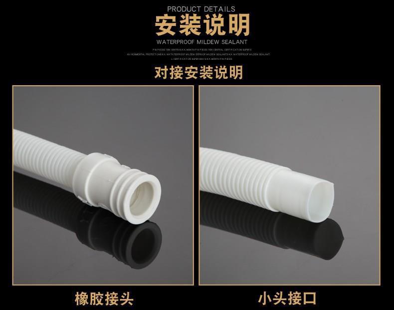 Universal Thickened Filling Pipe End Tap Water Water Pipe Extension Tube Pull-out Faucet Hose Plastic Glue Pipe Type Universal Thickened Filling Pipe End Tap Water Water Pipe Extension Tube Pull-out Faucet Hose Plastic Glue Pipe Type
