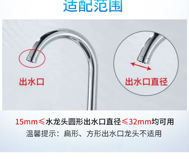 Multi-Layer Faucet Filter Household Kitchen Tap Water Purification Splash-Proof Shower Faucet Water-Saving Water Filter Multi-Layer Faucet Filter Household Kitchen Tap Water Purification Splash-Proof Shower Faucet Water-Saving Water Filter