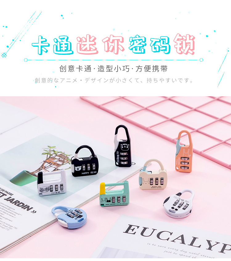 Creative Exchange Wholesale Factory Wholesale Gym Password Lock Luggage Lock Student Mini Lock Dormitory Padlock