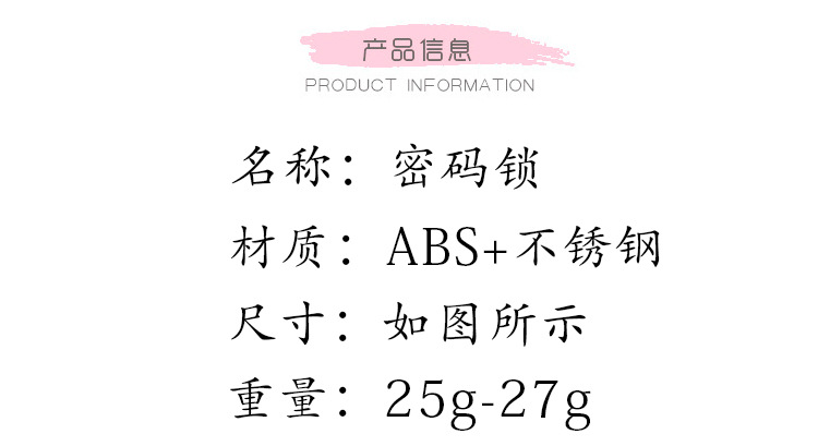 Creative Exchange Wholesale Factory Wholesale Gym Password Lock Luggage Lock Student Mini Lock Dormitory Padlock