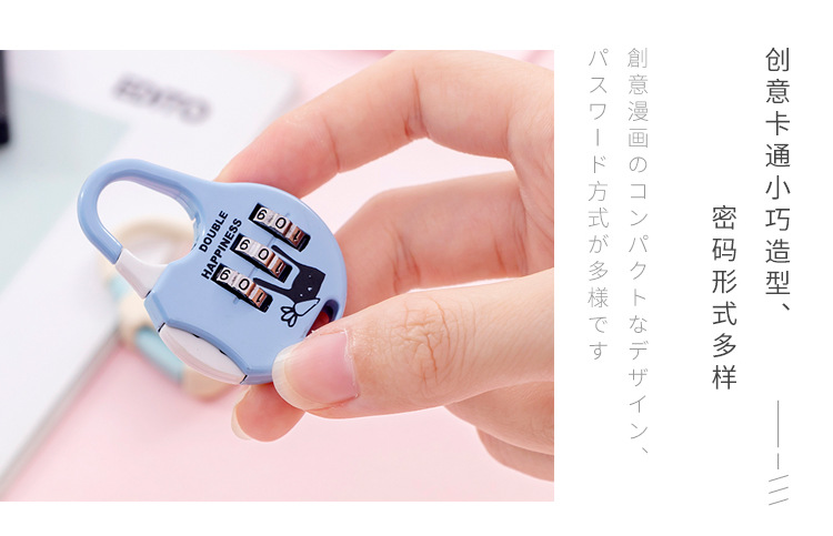 Creative Exchange Wholesale Factory Wholesale Gym Password Lock Luggage Lock Student Mini Lock Dormitory Padlock