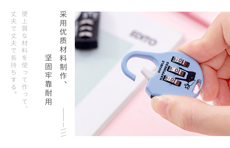 Creative Exchange Wholesale Factory Wholesale Gym Password Lock Luggage Lock Student Mini Lock Dormitory Padlock