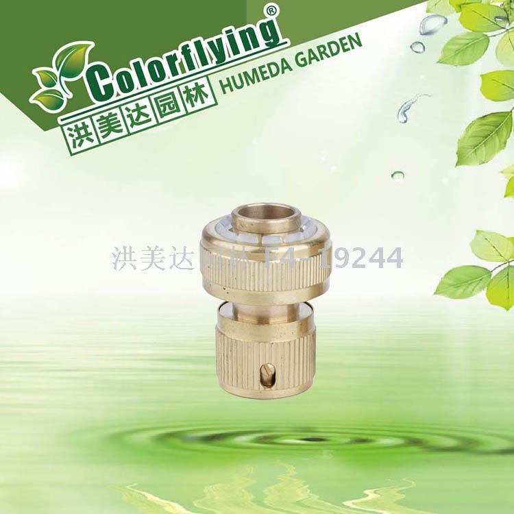 Full copper 4-point water connection car washing nozzle water connection garden water pipe pure copper water connection