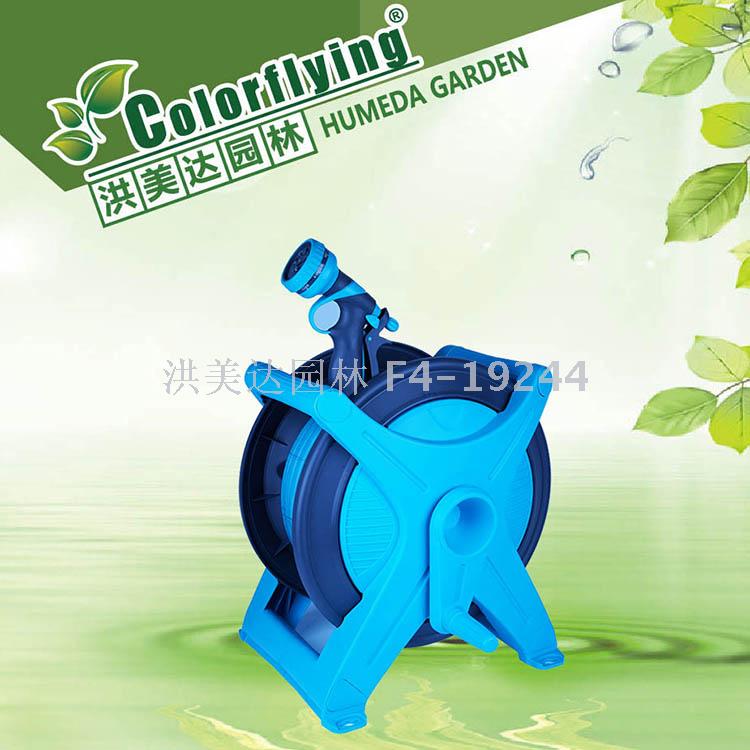 Factory direct-selling portable water pipe car washing machine water pipe rack garden tools water pipe rack set
