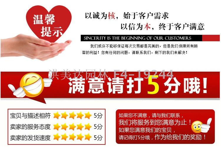 Factory direct-selling portable water pipe car washing machine water pipe rack garden tools water pipe rack set