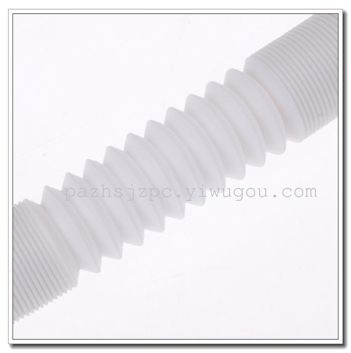 Sanitary ware pipe kitchen water pipe