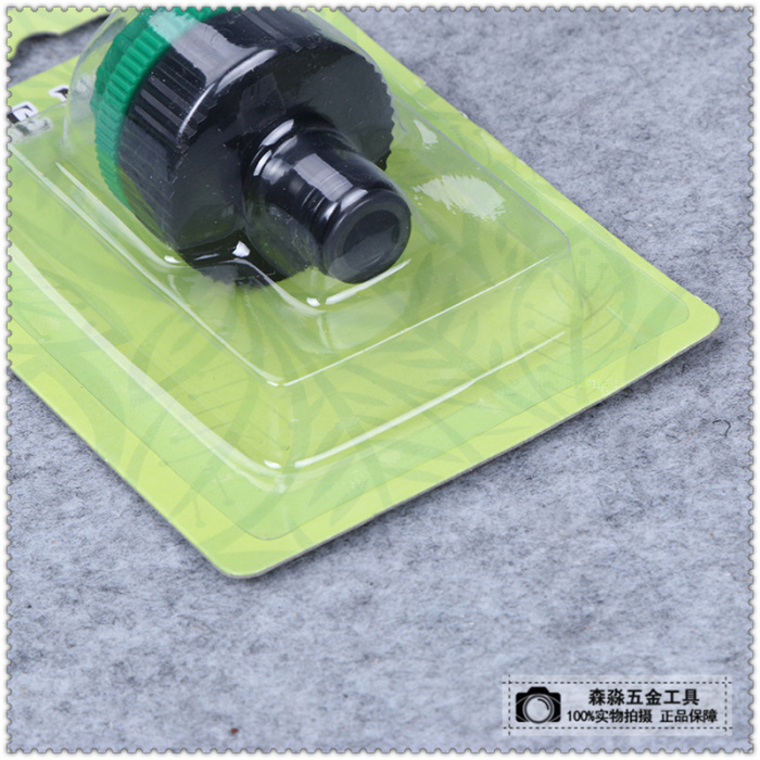 Household garden tools, universal water pipe to be Household washing water nozzle quick to be