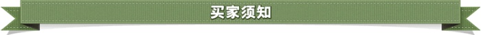 Household garden tools, universal water pipe to be Household washing water nozzle quick to be