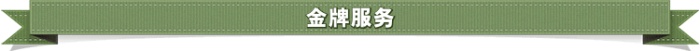 Household garden tools, universal water pipe to be Household washing water nozzle quick to be