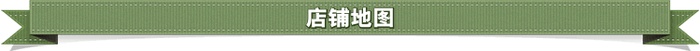 Universal water pipe joint household washing water gun quick joint household garden tools