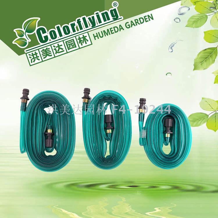 Self-draining hose flat hose explosion-proof domestic PVC folding for washing car with water pipe and flowers