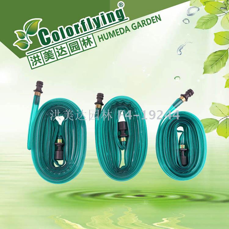 Self-draining hose flat hose explosion-proof domestic PVC folding for washing car with water pipe and flowers