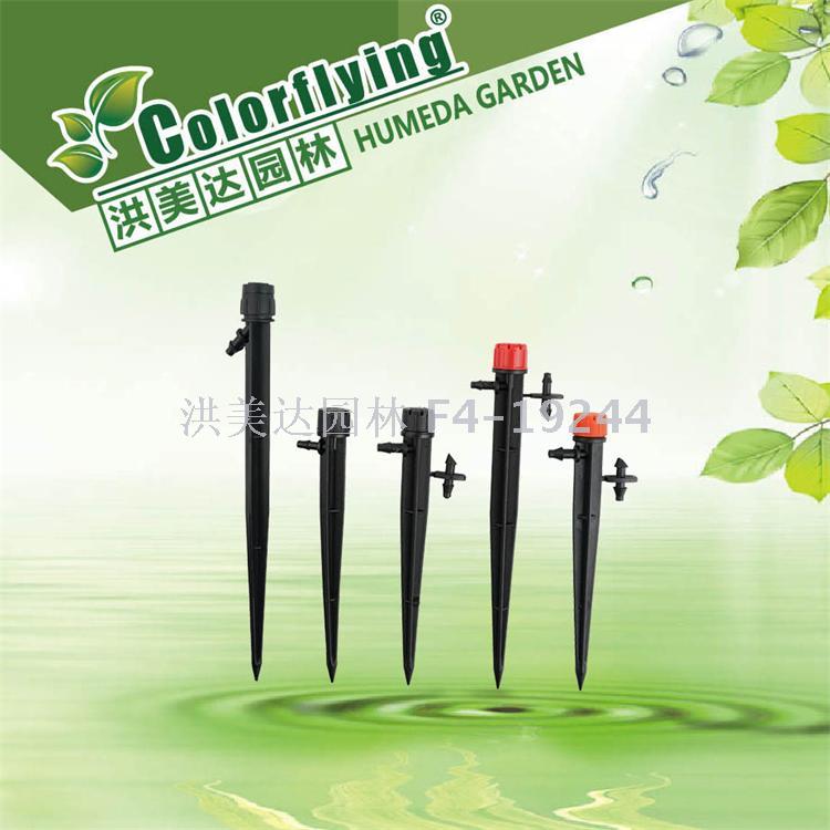 Micro-sprinkler water pipe sprinkler series irrigation can spray adjustable drip sprinkler garden sprinkler