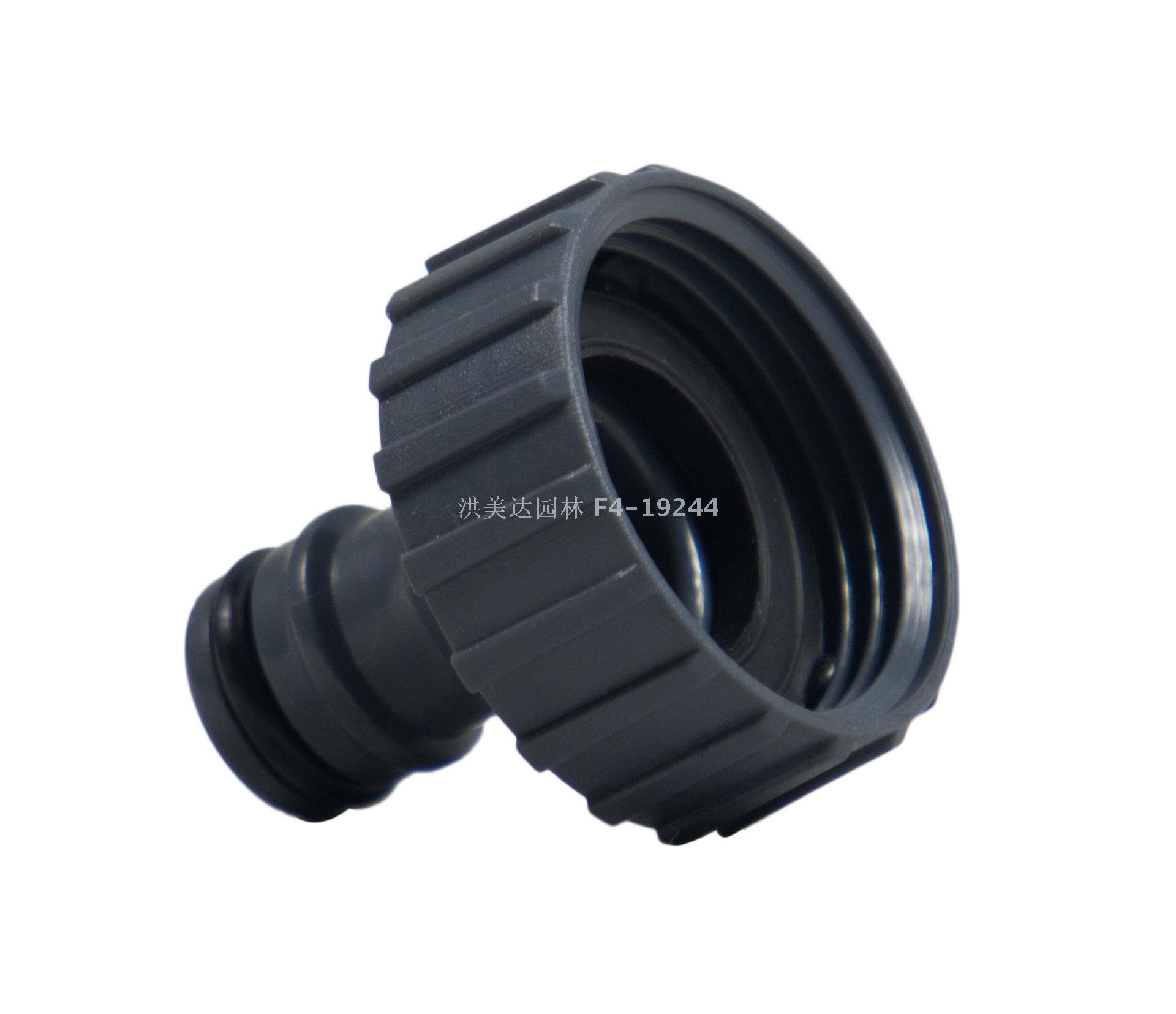 Washing machine nozzle fittings standard connection 4 washing machine faucet joint 4 water pipe nipple