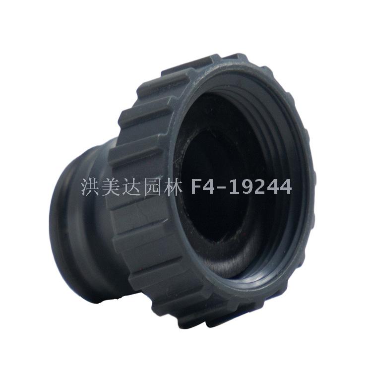 Washing machine nozzle fittings standard connection 4 washing machine faucet joint 4 water pipe nipple