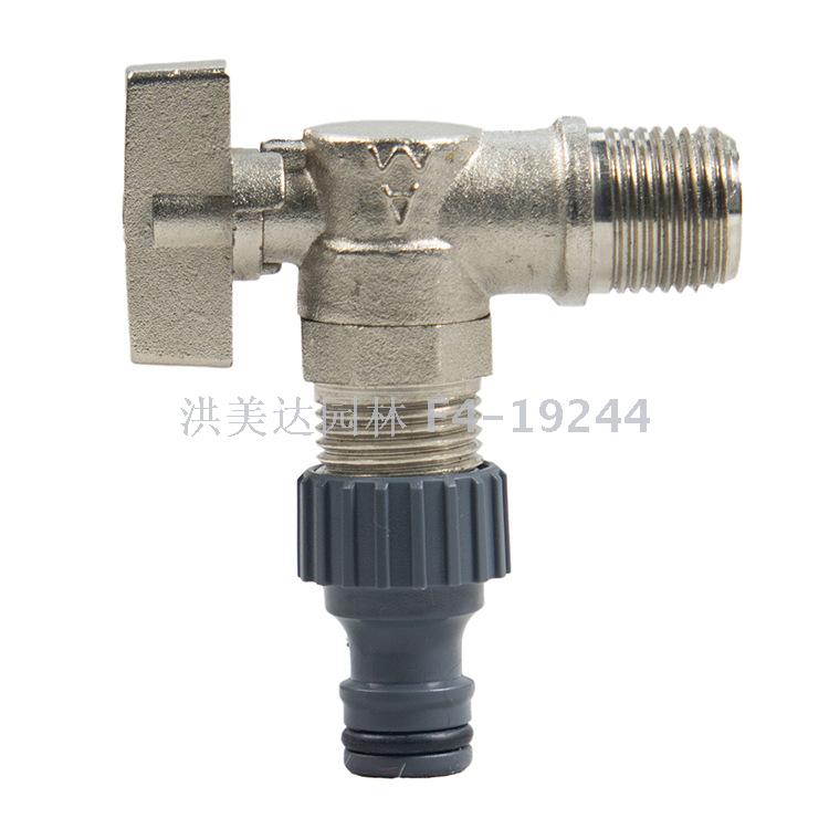 Washing machine nozzle fittings standard connection 4 washing machine faucet joint 4 water pipe nipple