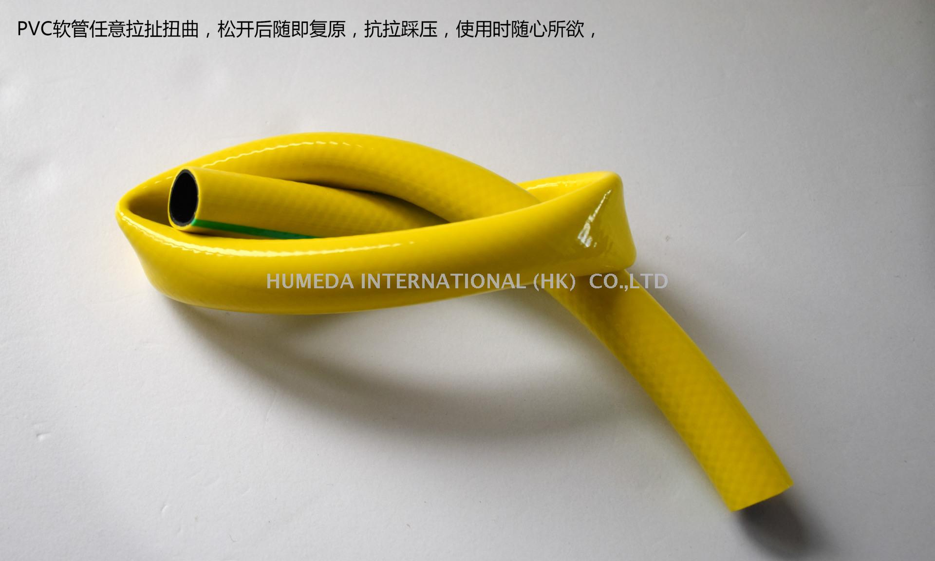 Hose antifreeze water pipe garden spray tap water plastic agricultural explosion-proof garden PVC hose garden water pipe