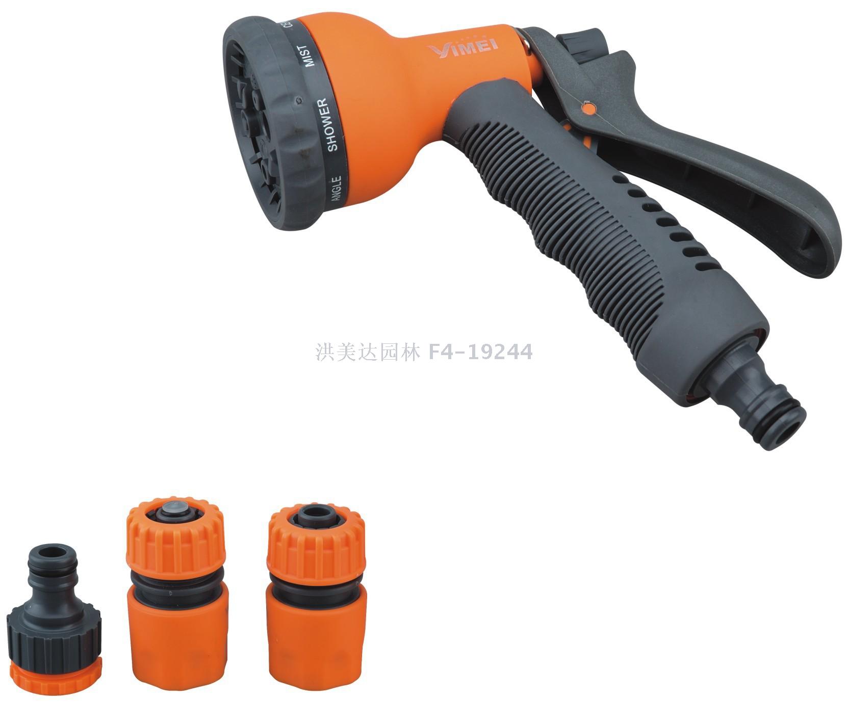 Car wash water pipe car wash water gun water pipe fittings set 90ym15 manufacturers direct selling