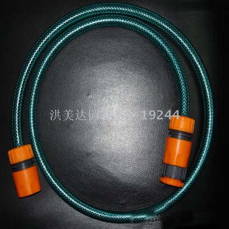 Car wash water pipe car wash water gun water pipe fittings set 90ym15 manufacturers direct selling
