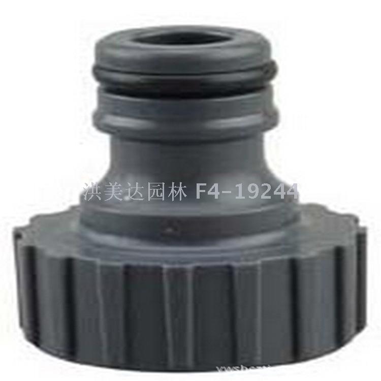 Washing machine nozzle fitting standard connector 6 washing machine faucet joint 4 water pipe nipple