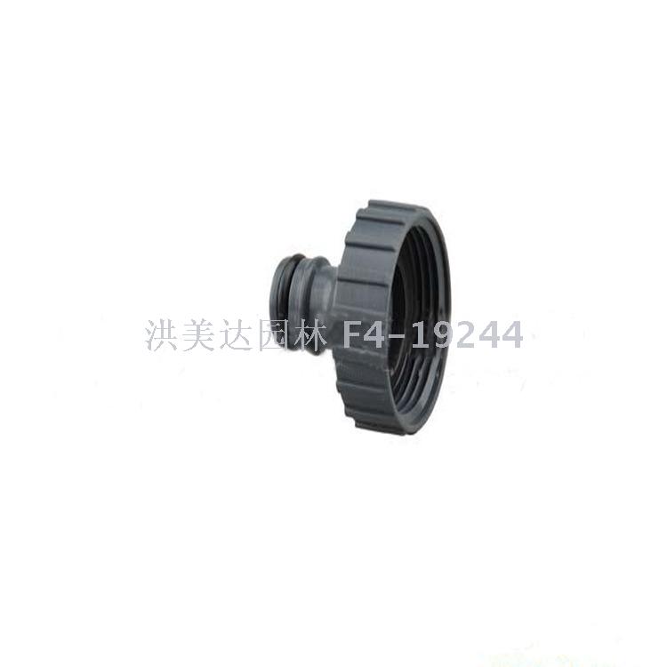 Washing machine nozzle fitting standard connector 6 washing machine faucet joint 4 water pipe nipple