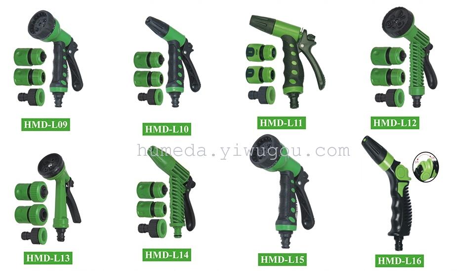 Water pipe water pipe joint squirt gun factory direct water cannon