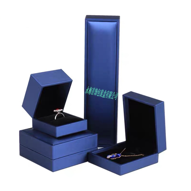 Jewelry Box Engagement Ring Box PU Leather Necklace Pendant Storage Box Stud Earrings Gift Box Jewelry Storage Box